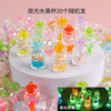 20 luminous fruit cups