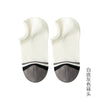 Gray socks on white / one size fits all