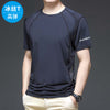 708701 black / m