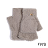 Khaki (flip cover) / one size fits all
