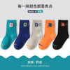 Letter abc [boutique series] / [0-2 years old] recommended shoe size 15-17