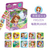 Scroll stickers-princess sofia