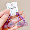 9#purple love ball [two]