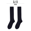 Navy blue / one size fits all