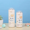1 / 300ml