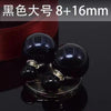 Large black pearl