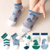 Baby dinosaur mesh / 1-3 years old recommended foot length 11-14cm