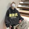 Dark gray / m