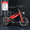 China red / 12 inches