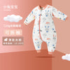 Little bunny - thin quilted / s code (0-1 and a half years old)