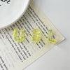 915 yellow