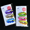 3# large lace gradient color (3pcs/card)