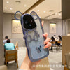 Gradient blue / iphone14promax