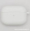 White / apple official website airpods pro2