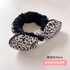White leopard headband