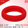 2100101# big red