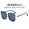 Black gold frame black gray film