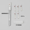 Stainless steel seam ripper (with replaceable thread head)