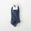 Blue / one size fits all
