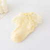 Lace yellow / s code (0-1 years old)