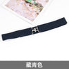 Navy blue / circumference 55 to 85cm adjustable