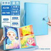 [portable] a3+a4 blue can hold 180 sheets