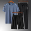 Haze blue (three-piece set) / m