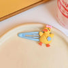2911 yellow duckling bb clip