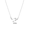 Libra - silver