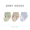 G354 dream-seeking cruise socks a / xs recommended foot length 9-12cm (about 0-1 years old)