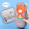 Bear spot