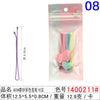 1400211#6cm matte color straight board 10 pieces