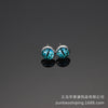 Blue devil eye stud earrings, 1pc