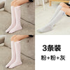 Bowknot powder + powder + gray / 27cm (recommended height 60-100cm)
