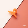 Orange [1]