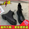 Black upgraded version / 35