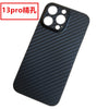 Black / apple 6s (fine hole)