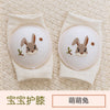 Cute rabbit