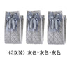Grid [gray + gray + gray] / 28cm (recommended 1-3 years old)