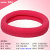 2100203# three watermelon red