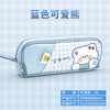 7310 blue