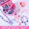 Mermaid premium pack【old style】