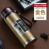 Gold [new water chestnut] / 600ml