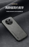 Graphite gray / huawei-mate50pro