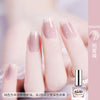 Wa449 rain and fog nude color