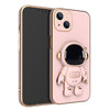 Pink / iphone14