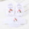 3 color rose white + hair band / 11 yards inner length 10.5cm