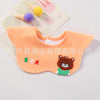 Petal orange bear