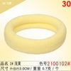 2100102# light yellow