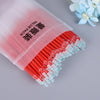 Red needle tip 0.5mm / 20 bags